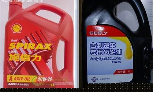 河南口碑好的齿轮油价格_河南齿轮厂家