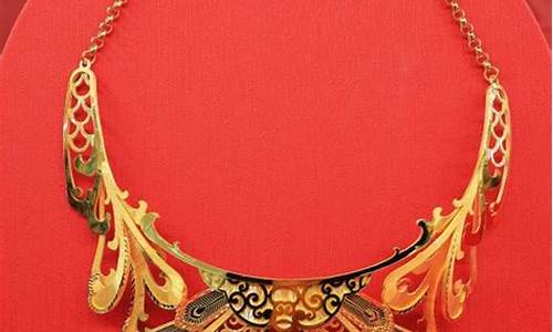 老凤祥黄金饰品价格_老凤祥金饰的金价