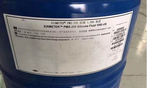 贵州供应甲基硅油价格多少_甲基硅醇价格