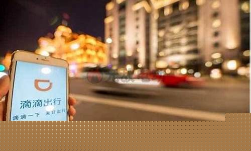 跑滴滴9个油有钱赚吗_油价9块了跑滴滴划算吗