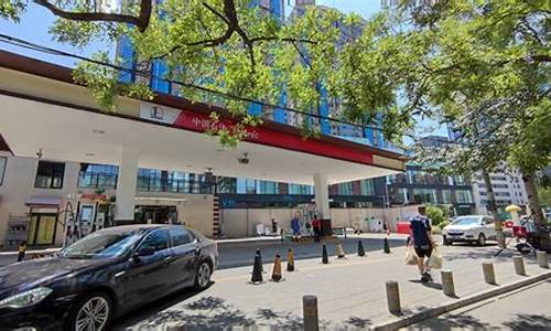 北京最高油价记录_北京最近油价