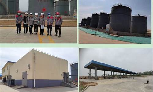 山西潞安成品油价_潞安32号基础油