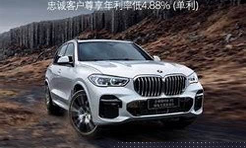 宝马4s店定金一般交多少_宝马定金价格查询
