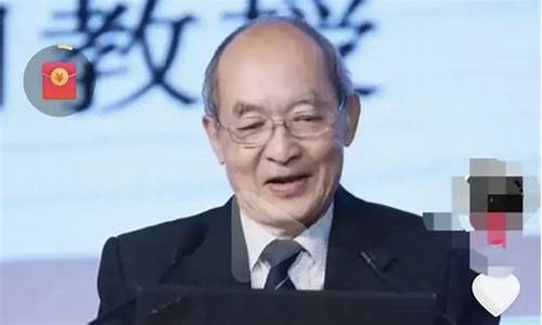 教授建议24块油价_专家说油价