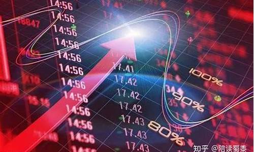 金价暴涨股票为什么赔钱_金价暴涨股票为什么赔钱了