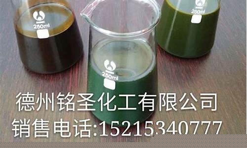 中山环保橡胶油价格多少_橡胶油厂家