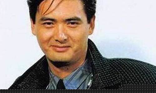周润发说油价很高_周润发说油价很高是真的吗