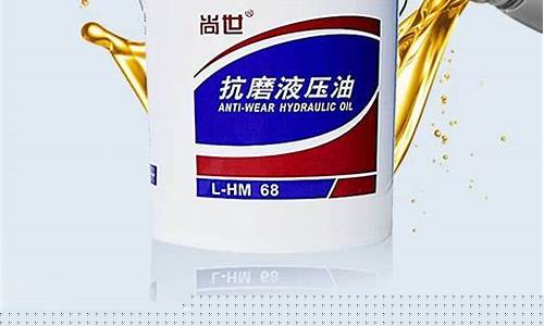 郴州纳米抗磨润滑油价格_纳米抗磨剂