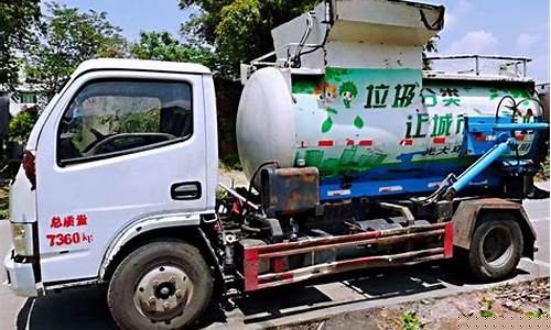 废旧垃圾桶回收多少钱一斤_垃圾桶回收地沟油价格