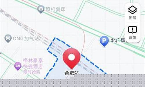 搜索里怎么搜索加油站油价信息_搜索里怎么搜索加油站油价