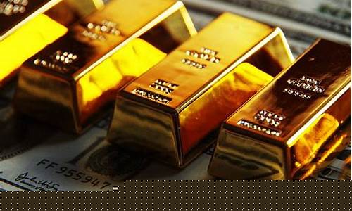 9999国际金价_黄金999国际金价