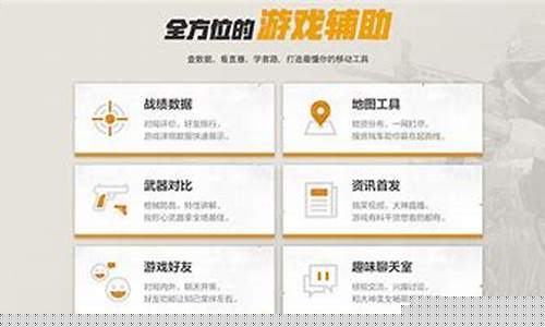 绝地求生黄金762多少钱_绝地求生金价实时查询