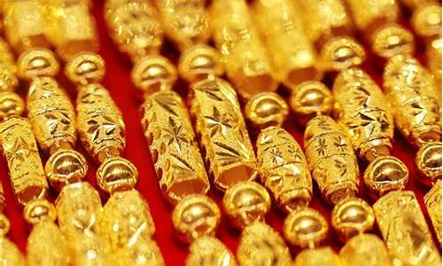 足金定价好还是计价好_金价和足金的区别