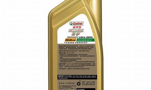 淘宝机油价格差距很大_天猫与淘宝机油价格不一样