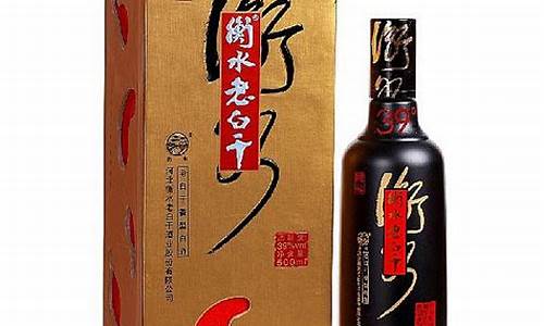 衡水旧金价格查询表_衡水旧金价格查询