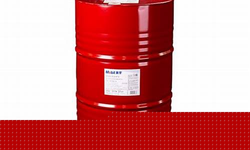 抗磨工业用油价位_工业液压油与抗磨液压油区别