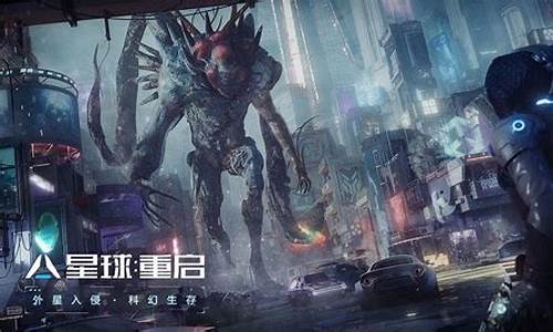 重启星球大战_星球重启新区金价比例