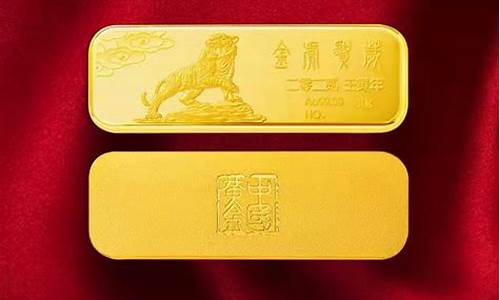 榆次洁珲珠宝名店黄金怎么样_洁辉金价回收榆次