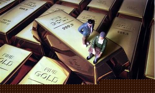 新加坡金子纯度高吗_新加坡哪里金价低点