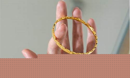 首饰金价和金价差多少合理_首饰金价和金价不等吗