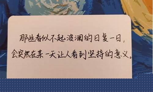 纯金价格文案励志_金首饰文案