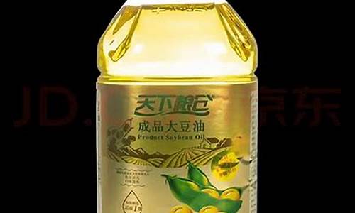 天下粮仓大豆油价格表_天下粮仓大豆油价格表及图片