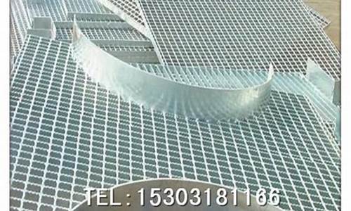 辛集标准五金价格行情_辛集标准五金价格行情查询