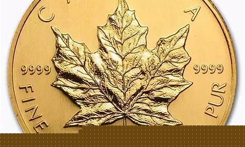 国际金价是哪种纯度的_国际金价是什么单位