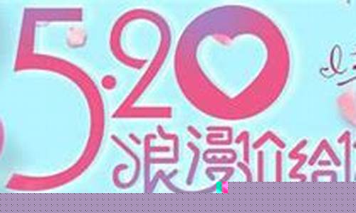 廊坊明珠总店地址_廊坊明珠金价有活动吗