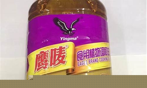 天津醇香调和油价格表_天津香油厂家排行