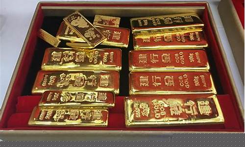 潼关金价多少钱一克_潼关金价多少一斤