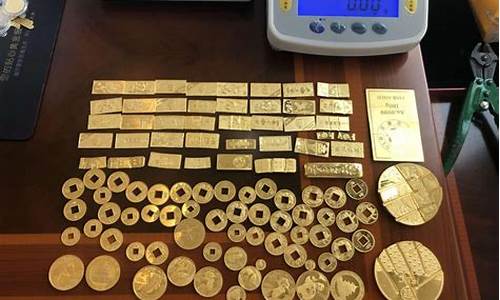 金价回收工费多少_金价回收怎么样