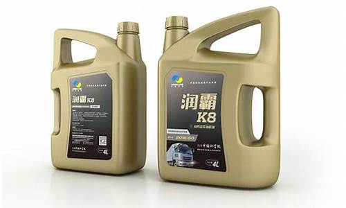 汕头2001桶装机油价格_200l桶装机油