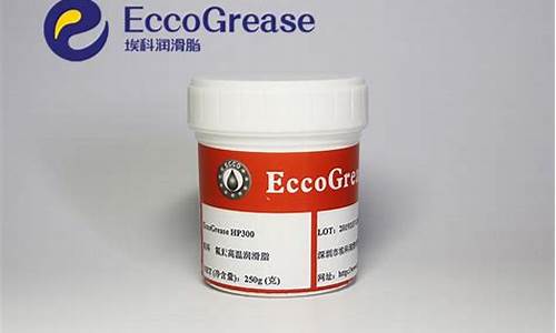 全氟聚醚乳化剂_吉林抗腐蚀全氟聚醚油价格