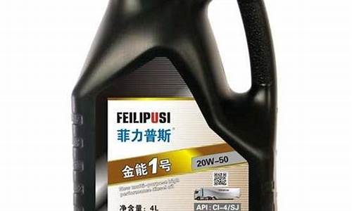 河南防锈润滑油价位_防锈润滑油有毒吗
