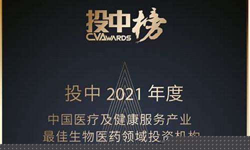 华泰紫金价值甄选_华泰紫金踩雷