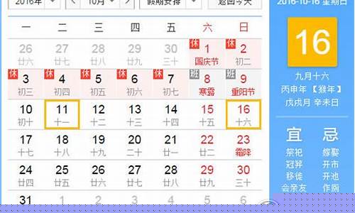 2013年10月25金价_2013年2月份黄金多少钱一克
