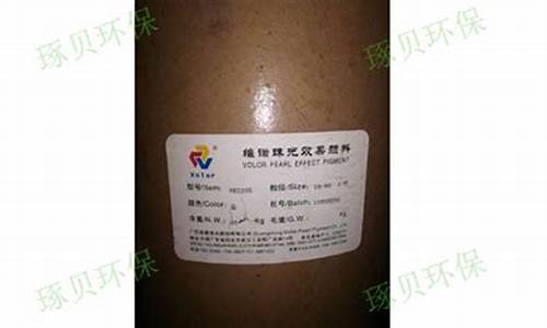 普陀区环保小五金价钱多少_普陀区环保小五金价钱