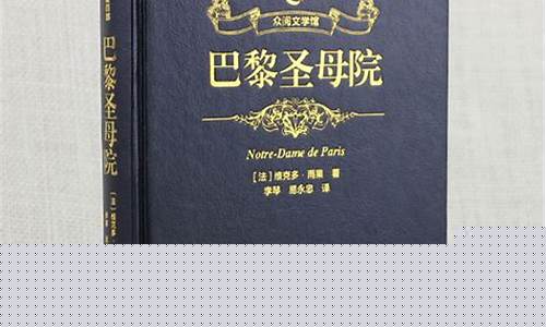 书的封面多少钱_书籍封面烫金价格