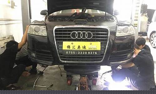 大众奥迪钣金价格_奥迪汽车钣金修复多少钱
