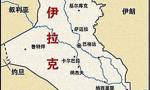 科威特和伊拉克的油价对比_科威特和伊拉克哪个石油多