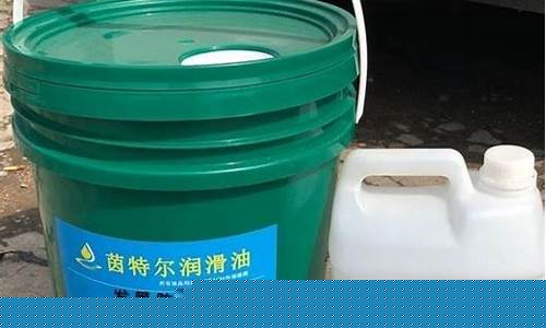 浙江发黑防锈油价格多少_防锈油的价格