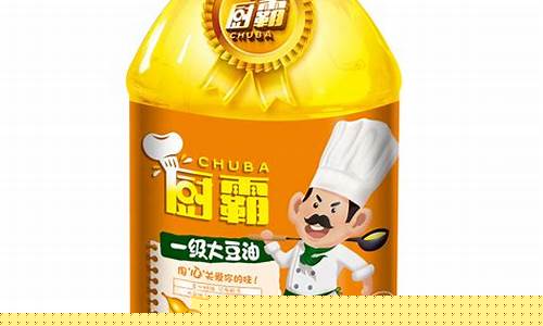 福建省大豆油厂家_福建储备食用大豆油价格