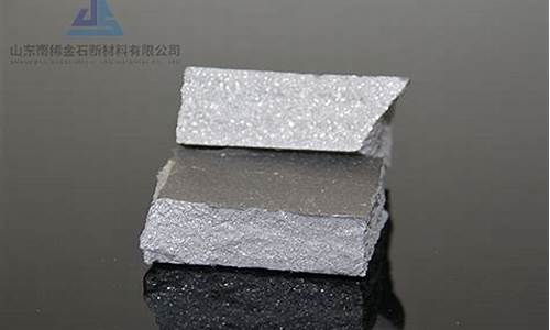 铁合金价格行情现货网_2022钆铁合金价格