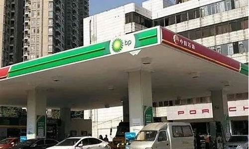 今天东莞油价多少钱_昨天油价查询东莞油价表