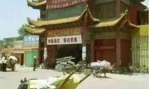 河南周口老凤祥黄金价格_河南周口老凤凰金价