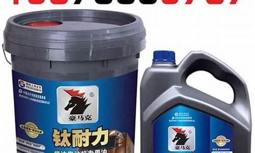 一大桶柴油多少钱_一桶360升柴油价格多少
