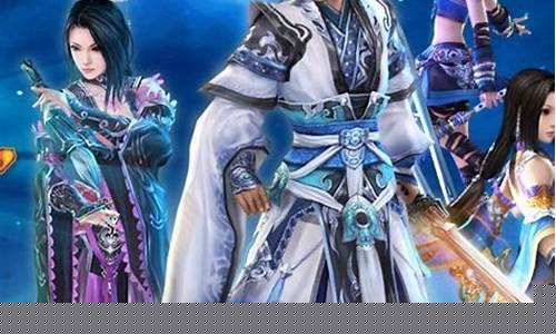 剑三电信五区金价格_剑网三电信五区互通吗