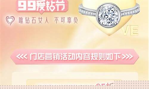 太原市周大福_2022年太原周大福金价