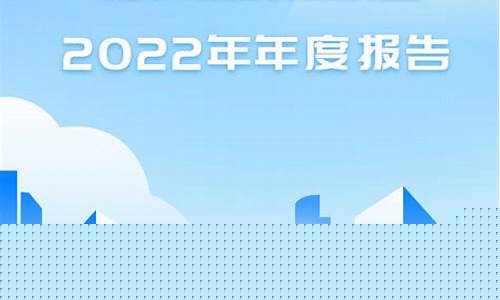 福州住房公积金价格_福州公积金比例调整